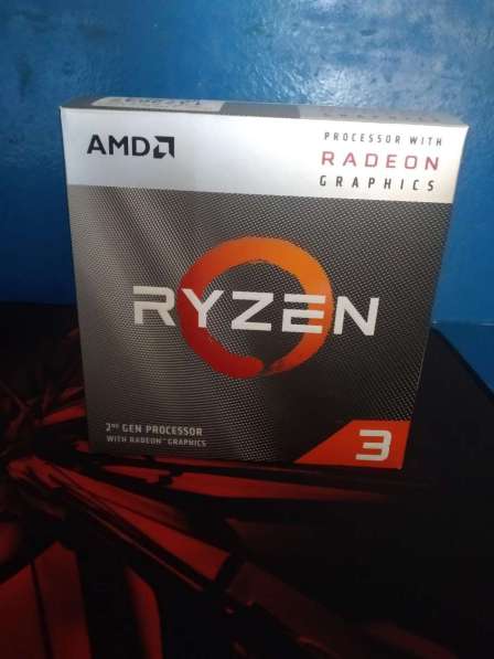 Процессор and ryzen 3