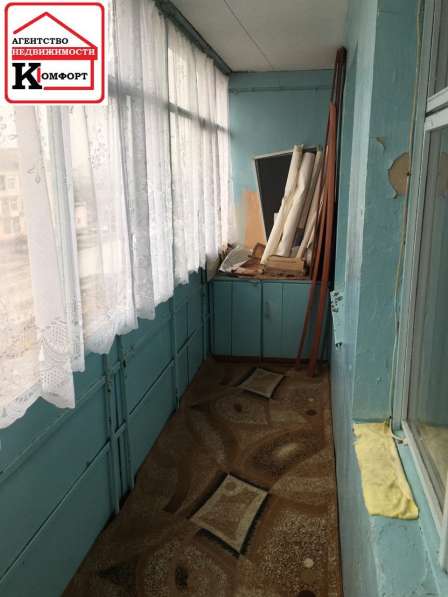 Продам квартиру на Ульяновых в Керчи фото 10