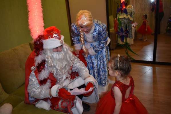 Дед Мороз и Снегурочка поздравление в Красноярске