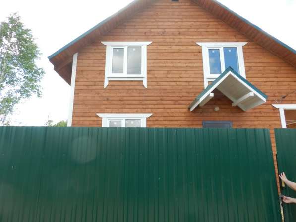 Продажа домов, дач, коттеджей в деревне Плесенском Наро-Фоми