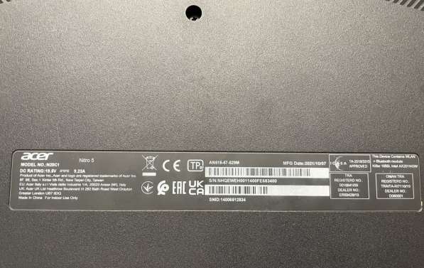 Игровой ноутбук Acer Nitro 5 RTX 3060 в Москве