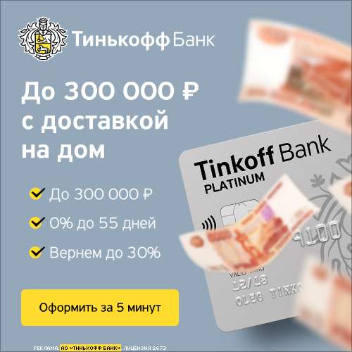 Продам сайт