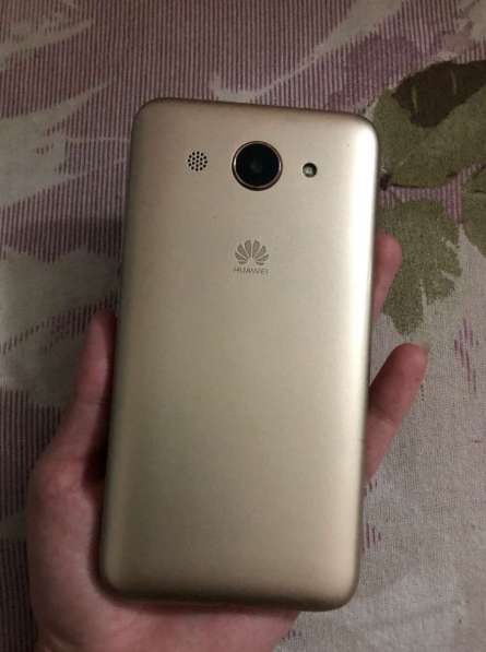 Huawei y3 2017