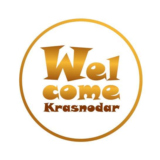 Welcome Krasnodar Event-агентство в Краснодаре фото 13