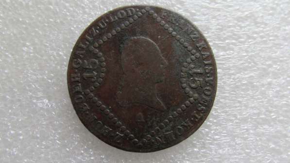 Монета 15 крейцеров Австрия в Оренбурге фото 3