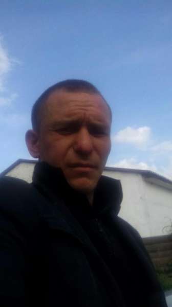 Денис, 33 года, хочет познакомиться