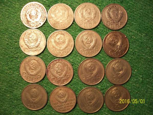 Монеты СССР 20 копеек в Симферополе фото 3
