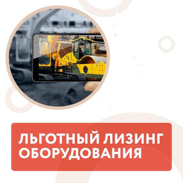 Ремонт станка 16К20 в Москве