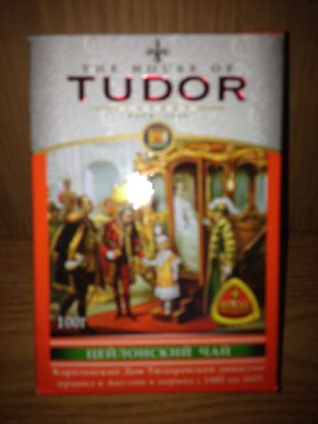Чай TUDOR, Шри Ланка