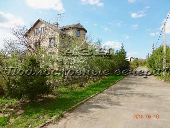 Продам дом в Москва.Жилая площадь 384 кв.м.Есть Канализация, Газ. в Москве фото 38