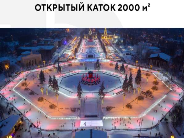 2-комнатная квартира, 45,6 кв. м в Краснодаре фото 4