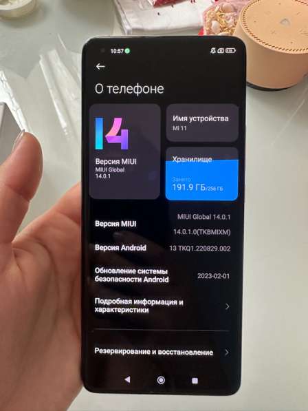 Телефон Xiaomi mi 11 в Москве фото 6