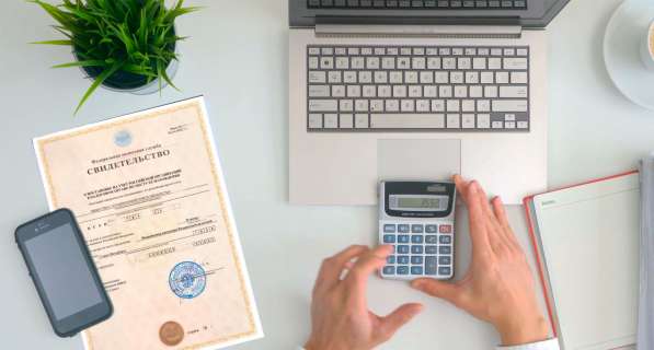 Готовая фирма ооо с расчетным счетом