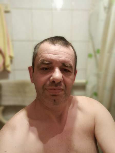 Сергей, 46 лет, хочет пообщаться