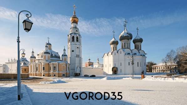 Вологодский бизнес каталог в Вологде
