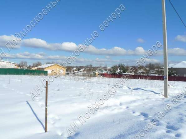 realty_mapper3.plot_in_locationИндивидуальное жилищное ст-во. Есть Электричество, Газ. в Москве фото 40