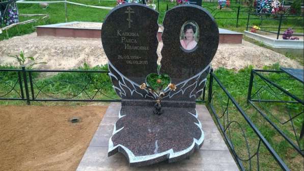 Памятники изготовление, художественное оформление, установка в фото 7