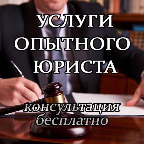 Креативные баннеры для вашего объявления