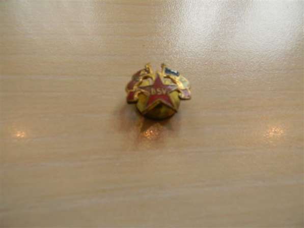 Значок. Румыния. BSV (флаги СССР и Румынии),тяж. мет.-латунь в фото 6