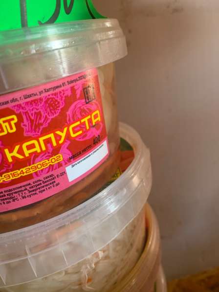 Тара, вакуумная упаковка, этикетки любого вида в Ростове-на-Дону фото 3