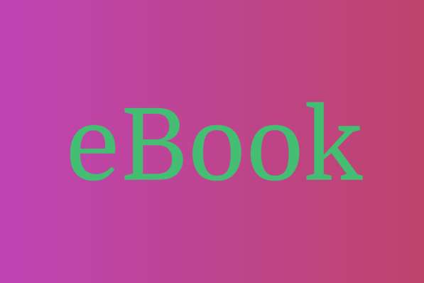 Предел наблюдения (e-book)