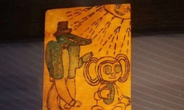 Игрушка электровыжигатель в Новокуйбышевске