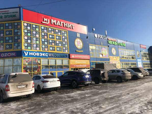 Требуется ПРОДАВЕЦ