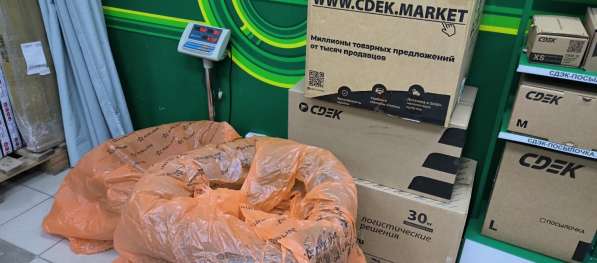 Свой человек в Тюмени — проверю/выкуплю/отправлю в Тюмени