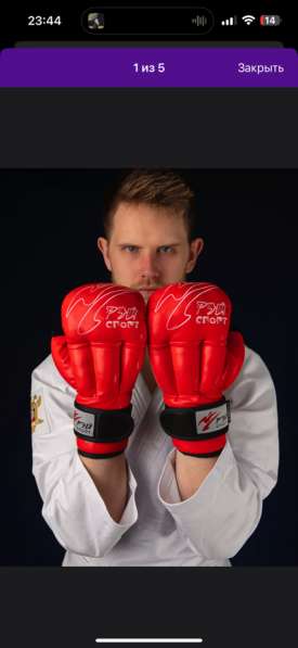 Перчатки Для рукапашного боя в Тольятти фото 3