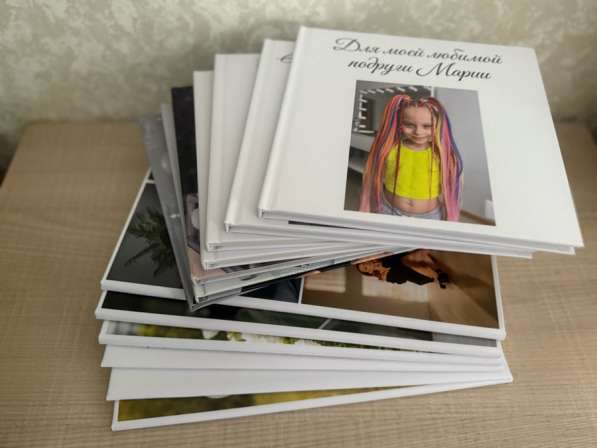 Фотоальбом