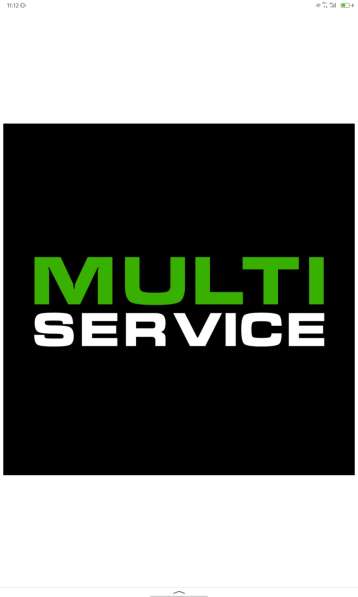 Ремонт чемоданов профессионально Милютинский 18 А в Москве