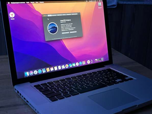 Apple MacBook Pro 15 i7/8/240