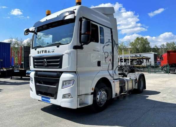 Новый SITRAK C7H выпуск 2024