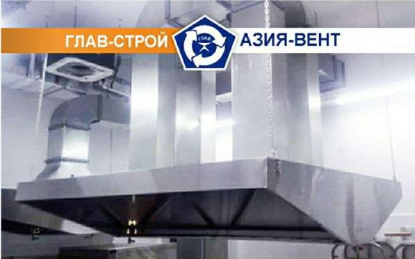 Вентиляционные системы, воздушное отопление, кондиционирован в фото 4