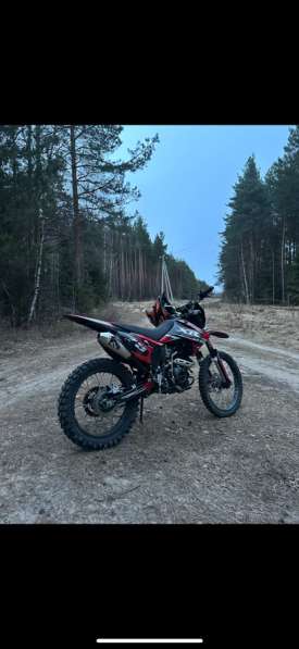 Motoland Xr 250lite 172fmm в Егорьевске