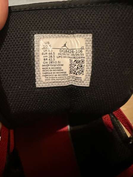 Кроссовки Nike Jordan в Москве