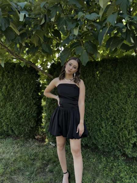 Репетитор Английского языка онлайн