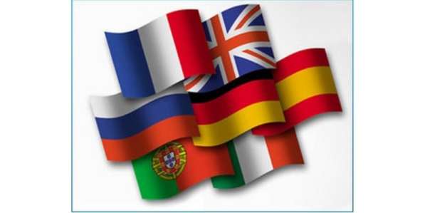 Переводы, нотариальное заверение, апостиль, легализация в фото 5