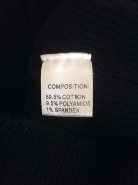 Кофта тёплая 44-46 в Москве