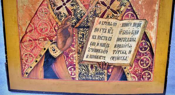 Старинный образ святителя Николая Мир Ликийских Чудотворца в Санкт-Петербурге фото 16
