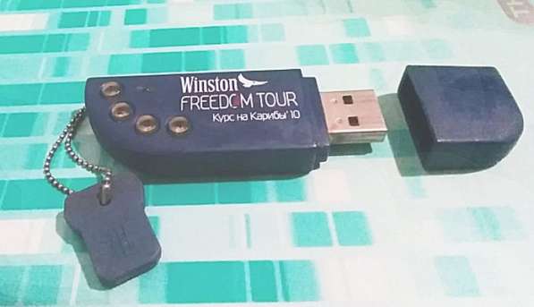 Носители информации описание в тексте