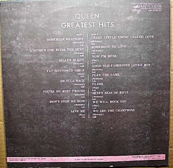Пластинка виниловая Queen ‎– Greatest Hits в Санкт-Петербурге фото 3
