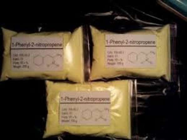Фенилнитропроп ен в Москве в Москве