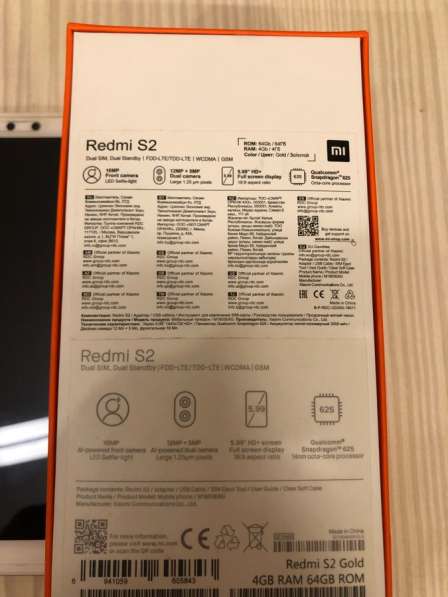 Xiaomi redmi s2 4gb 64gb в Томске фото 8