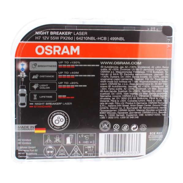 2x H7 лампы OSRAM NIGHT BREAKER лазер 55W в Калининграде