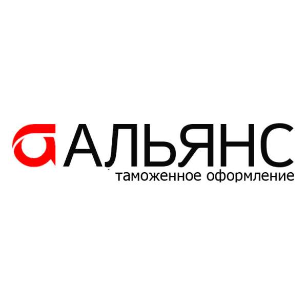 Таможенный Брокер Готовский Вадим