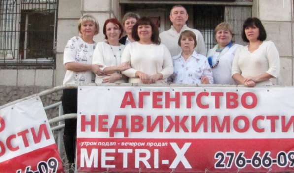 Помогу с оформлением документов на недвижимость в Перми