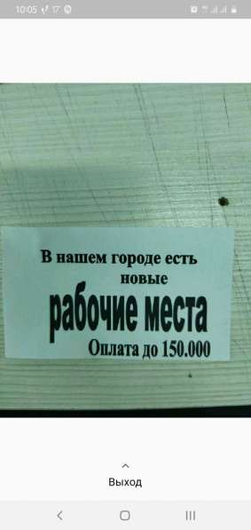 Администратор-оператор