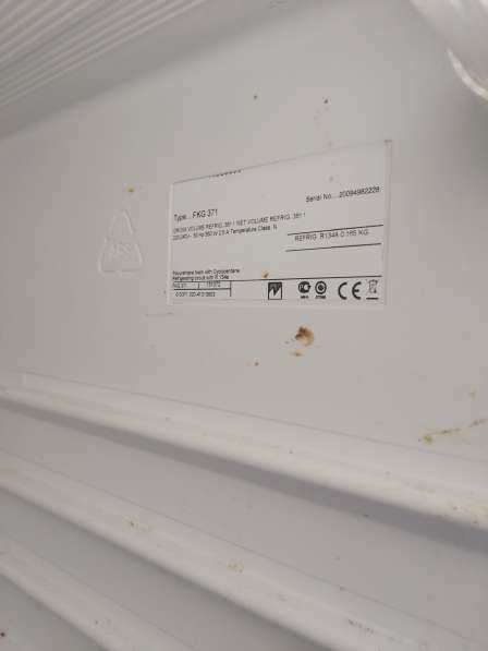 Холодильный шкаф брендированный в Москве