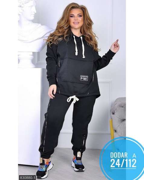 Костюм в Москве фото 3